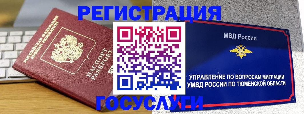 пропишу в квартире в Ростовской области